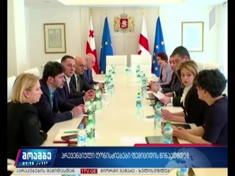 პრევენციული ღონისძიებები ფემიციდის წინააღმდეგ